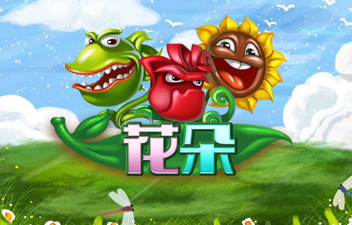 宝威体育下载appAPP下载下载